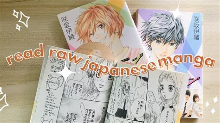 アウト-raw-漫画とは？日本の地下漫画文化を深掘り解説