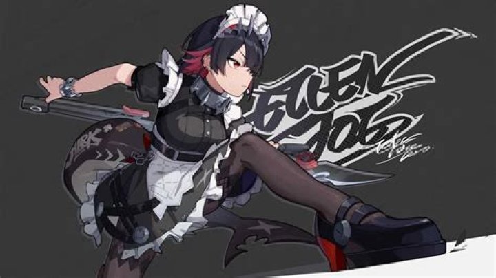 【完全ガイド】Ellen Joe スペシャルサービス by Nekololisama へのアクセス方法