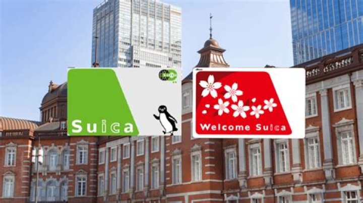 池袋でスイカを使う完全ガイド｜改札・チャージ・便利な活用法