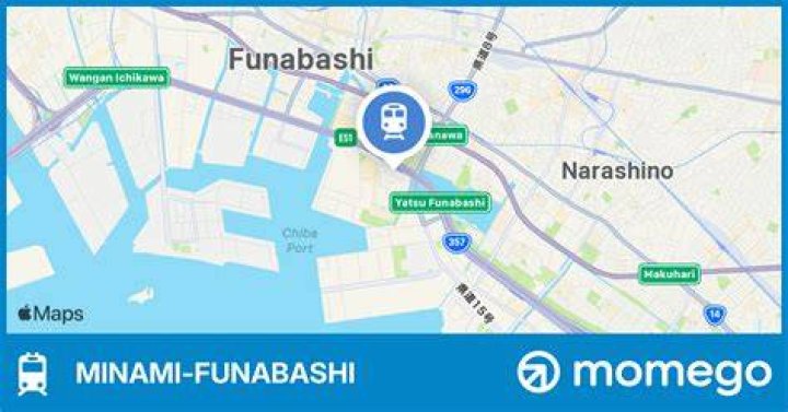 南船橋駅から船橋駅：乗り換え不要で行く最短ルートと暮らし目線の便利さ