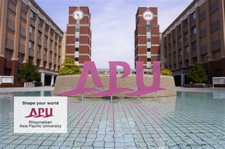 立命館 アジア 太平洋 大学 f ランとは？学びと進路を現実的に整理