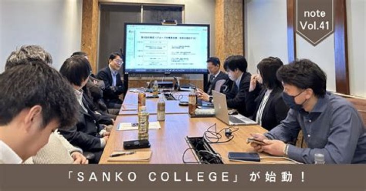 三幸福祉カレッジ 実務者研修 課題集の解答を賢く活用する完全ガイド