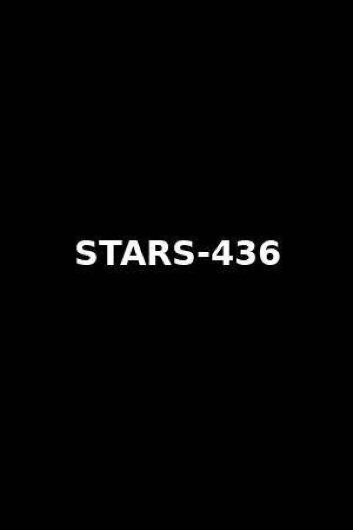 STARS-436 Japan：日本映画・エンタメ界を輝かせるスターたちの軌跡